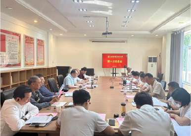 学校召开党委会议学习贯彻习近平总书记重要讲话精神