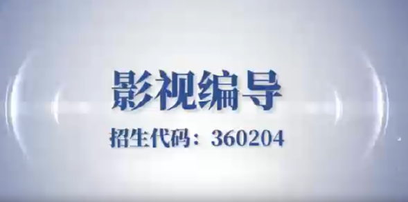 介绍